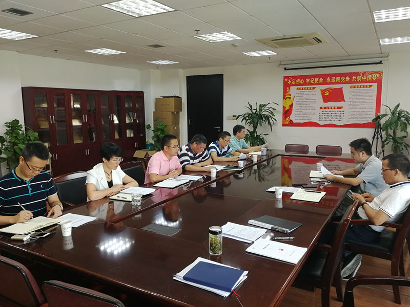 惠多利黨總支舉行&ldquo;三農(nóng)&rdquo;思想主題黨日學(xué)習(xí)會