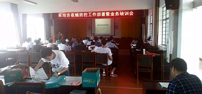 寧?；荻嗬蔀楫數卣莸刎澮苟攴揽厮巹┪ㄒ还┴泦挝? class=