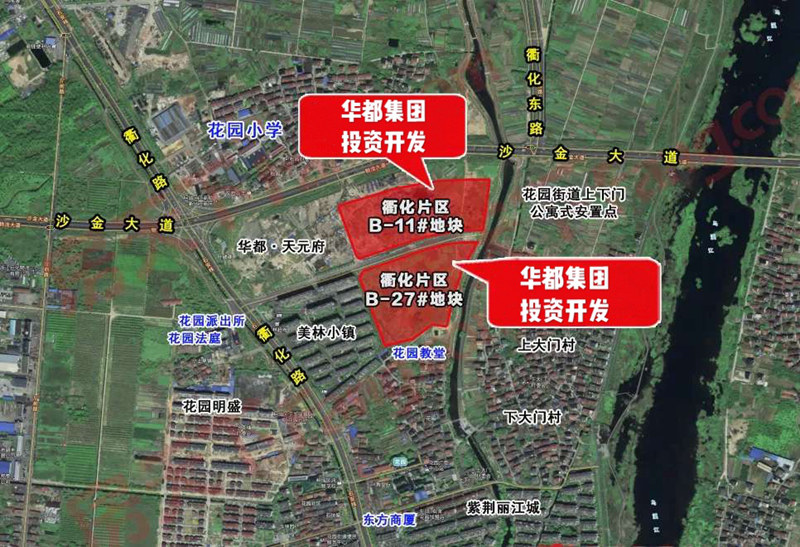 喜訊！華都一日競(jìng)得衢州二宗新地塊