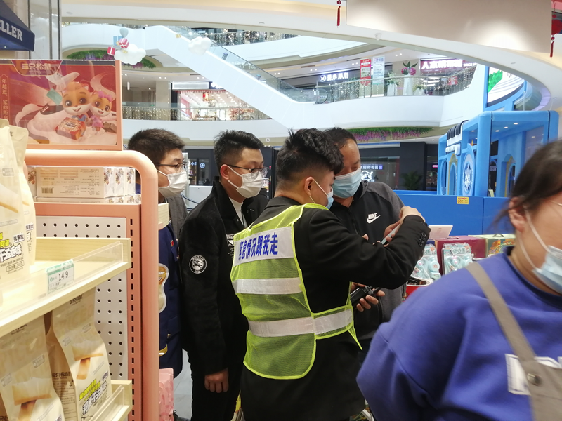 天元廣場防火、防疫工作獲浙江省消防總部、樂清市商務局點贊