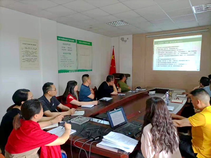 浙農(nóng)集團開展肥料產(chǎn)品系列標準培訓 助力產(chǎn)品質量提升