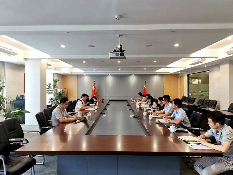 集團(tuán)第一黨支部召開黨史學(xué)習(xí)教育專題組織生活會(huì)