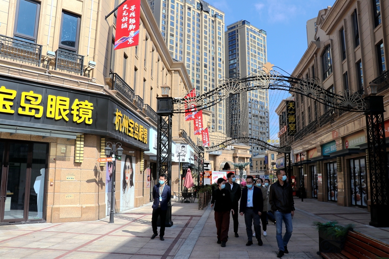 天元廣場商業街接受溫州市&ldquo;市級著名商業街&rdquo;評審