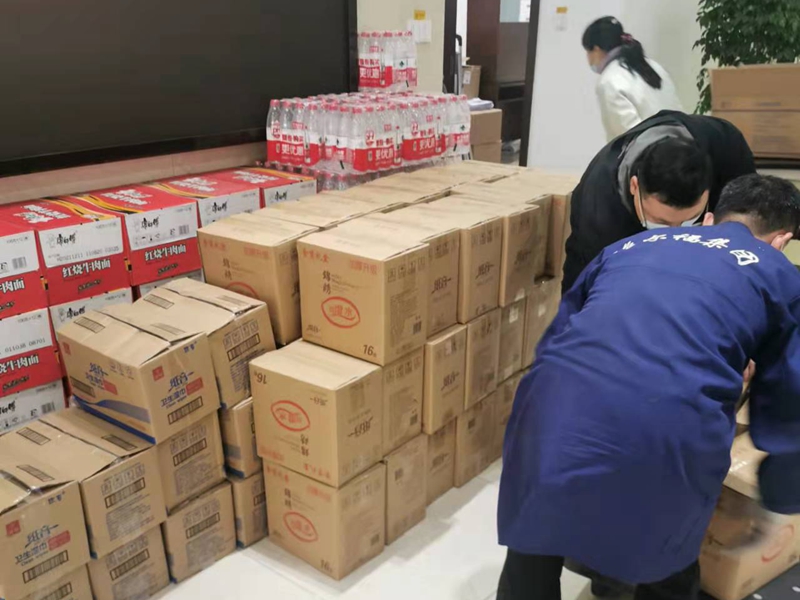 唯爾福向紅十字會、養老院等捐贈防疫物品