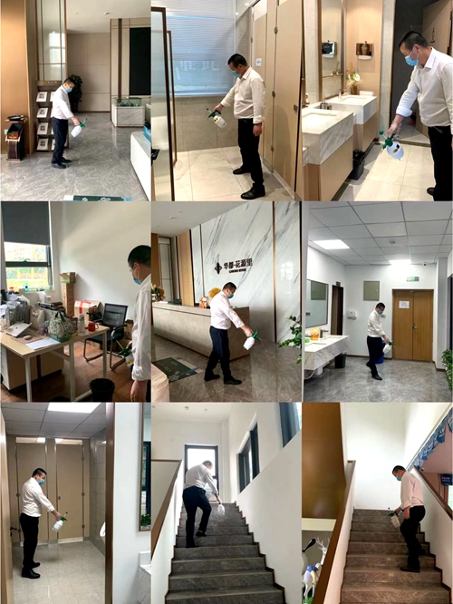 筑牢疫情防線 華都人&ldquo;疫&rdquo;起堅(jiān)守