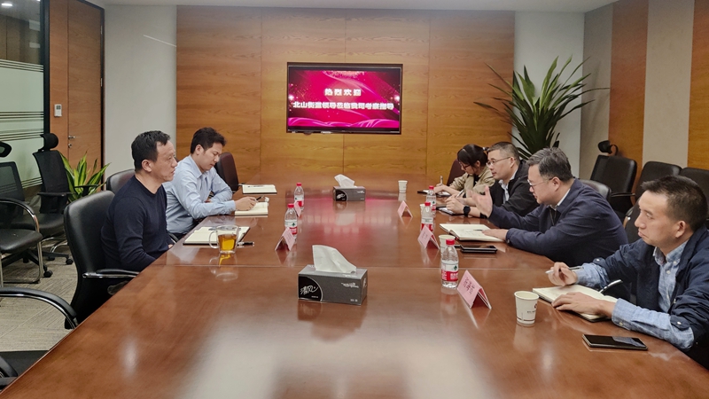 北山街道黨工委副書記、辦事處主任陳曄一行到訪西湖小貸