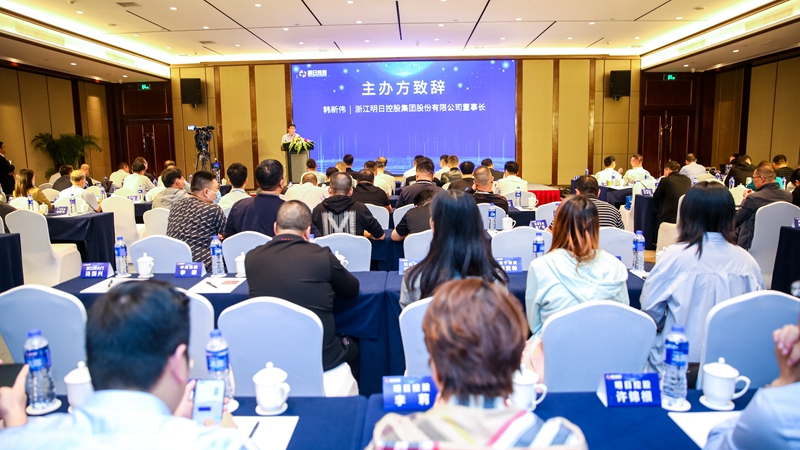 明日控股獲評(píng)大商所&ldquo;2022年度優(yōu)秀產(chǎn)融培育基地&rdquo;