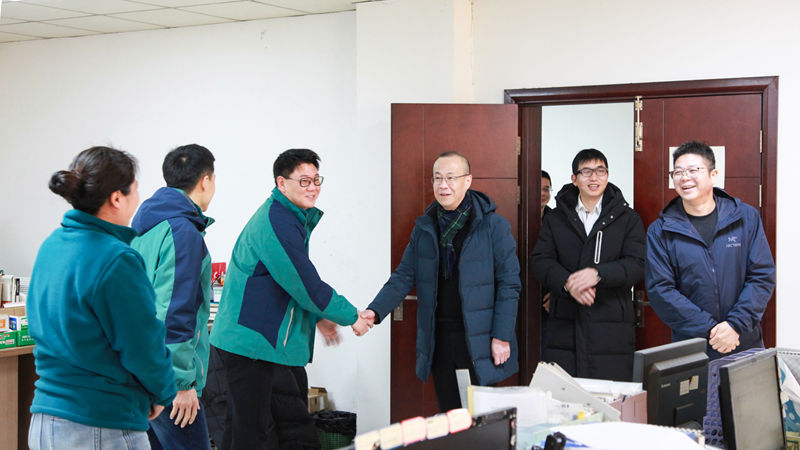 奮進(jìn)2025 集團(tuán)開(kāi)工首日聚焦全力落實(shí)&ldquo;123&rdquo;工作要求