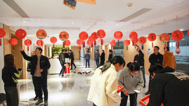 元宵佳節(jié) 歡樂(lè)團(tuán)圓｜浙農(nóng)控股集團(tuán)本部工會(huì)舉辦2025年元宵游園活動(dòng)