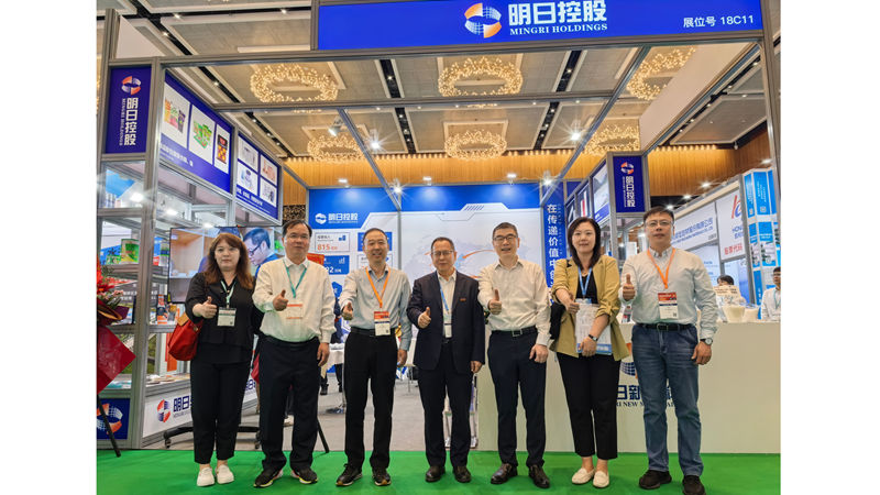 明日控股工業與貿易板塊亮相2025國際橡塑展