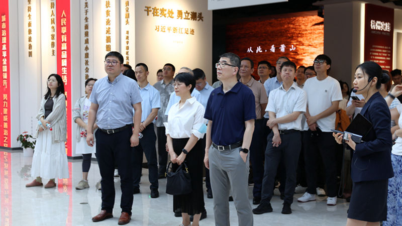 明日控股黨委組織開展&ldquo;循跡溯源&rdquo;主題黨日活動