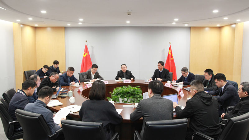 集團(tuán)傳達(dá)學(xué)習(xí)省供銷社、興合集團(tuán)重要會議精神