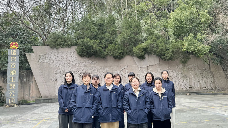 浙農華盛舉辦慶&ldquo;三八&rdquo;國際婦女節主題活動