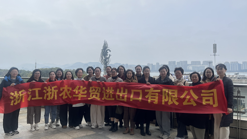 浙農(nóng)華貿(mào)開展&ldquo;三八&rdquo;婦女節(jié)主題活動