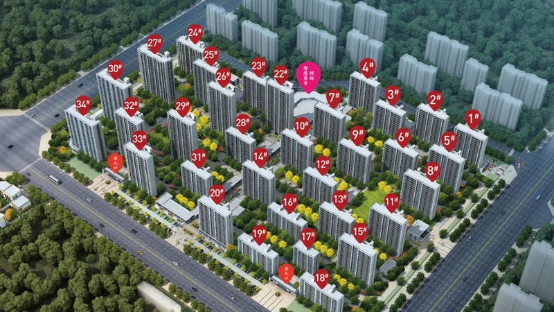 華都&middot;璞悅小區(qū)項(xiàng)目獲批前公示